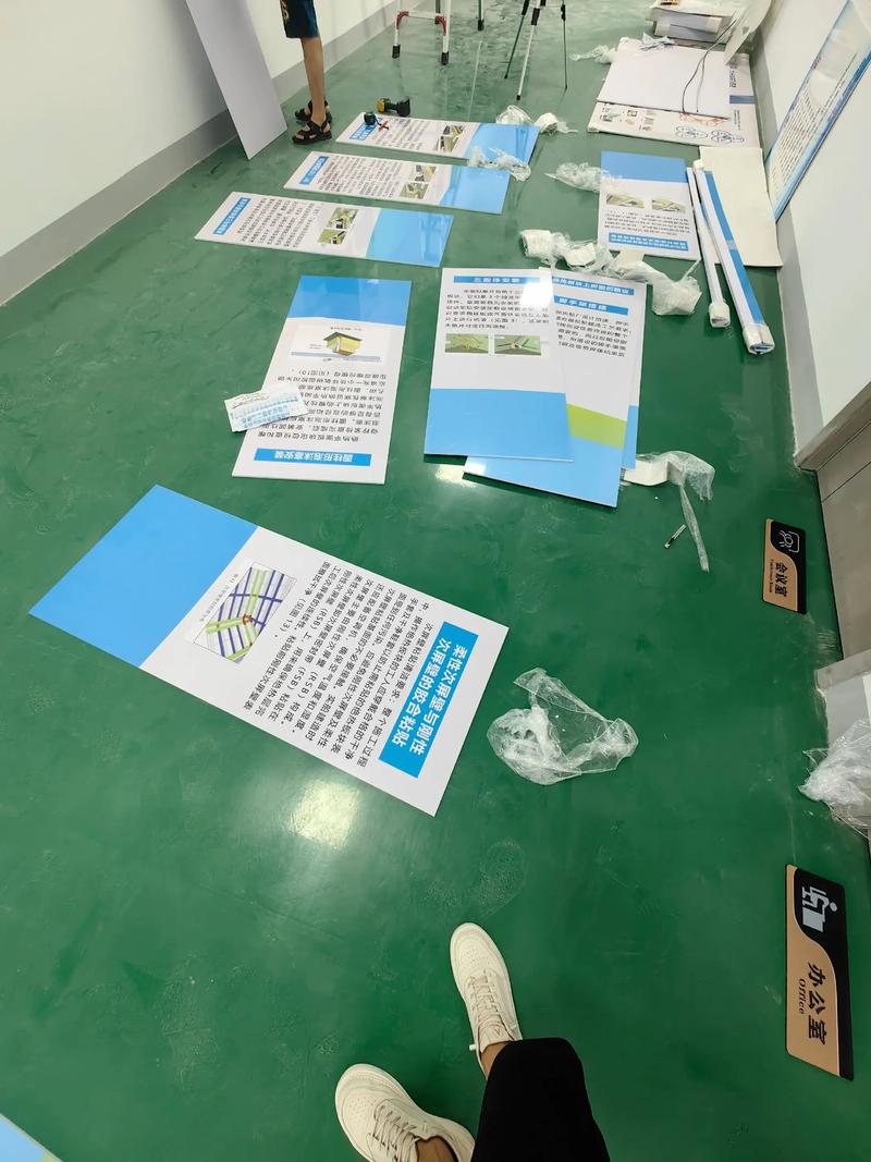 舞台搭建