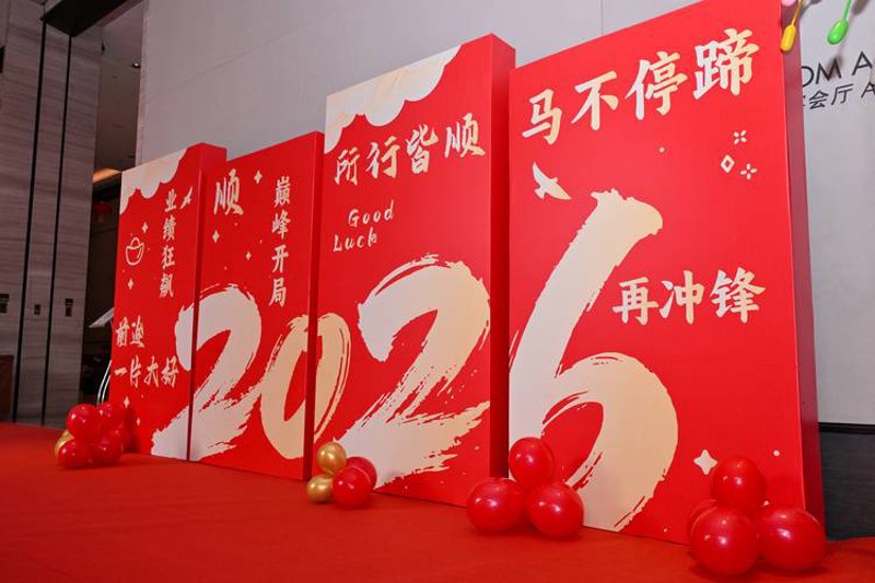 选择襄阳广告公司的那些事