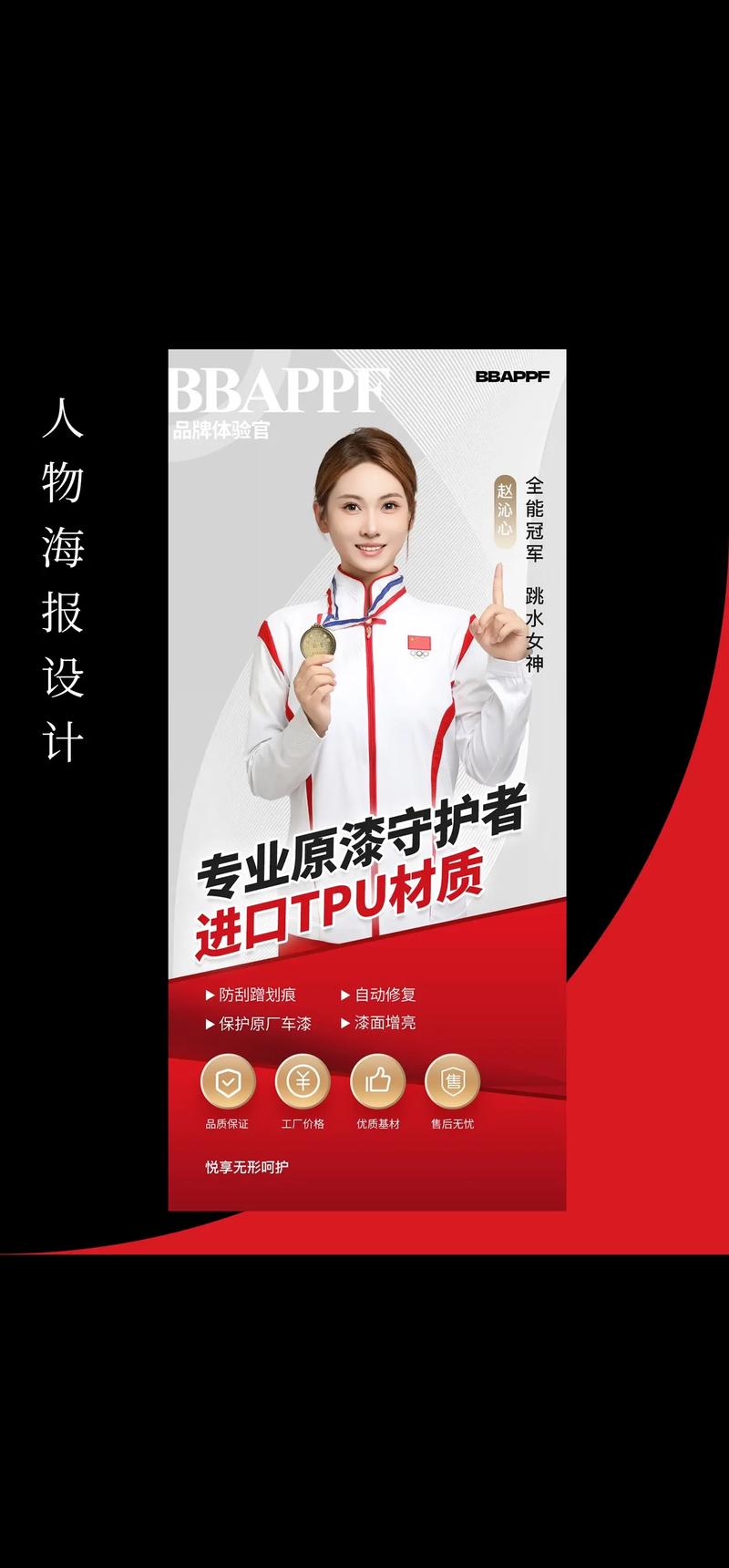 襄阳广告公司: 城市文化的创意传递者