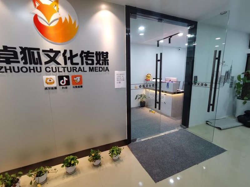 襄阳广告行业：乘风破浪的新趋势